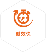 罗定到澳门物流公司